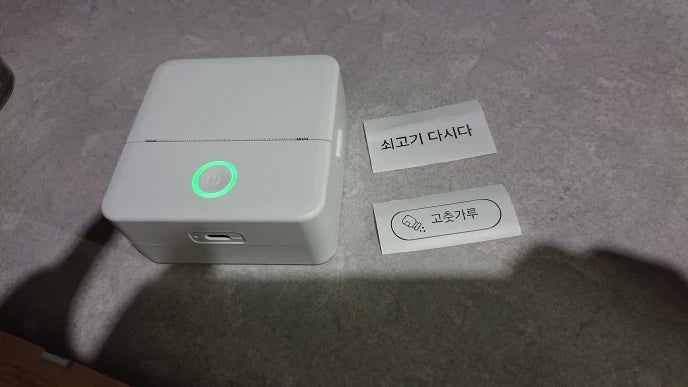 Review Card